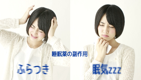 �s����,����p,���C,�ӂ��