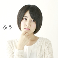 �s���ǂ������N�������Q�F�W���͂̒ቺ