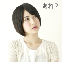 �s���ǂ������N�������Q�F�L���͂̒ቺ