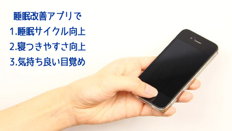 �������P,�A�v��,�A���[��,iPhone,Android