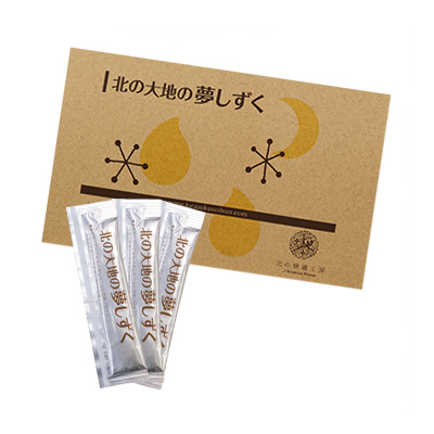 �s���Ǒ΍�T�v�������g�F�k�̑�n�̖�������