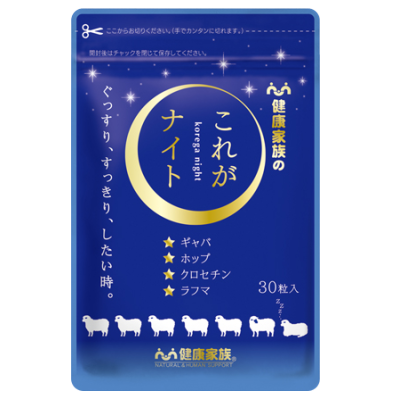 ���ꂪ�i�C�g,����