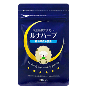 ���i�n�[�u,����